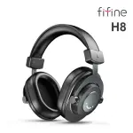 【FIFINE】HIFI高音質監聽耳機(H8)