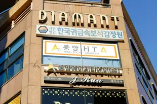 首爾鍾路區24號民宿24Guesthouse Seoul Jongno