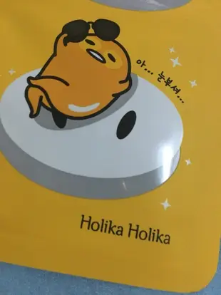 韓國 Holika Holika豬鼻子