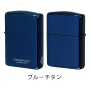 Zippo Armor Case Titanium Blue Side Logo Oil Lighter Etching Brass Japan New