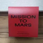 new OMEGA swatch Moonswatch Omega Mission to MARS December 2022 Regular Box