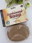 Madina Herbal 100% NATURAL Vegetable Base Bar Soap (3 Bars Of Soap)