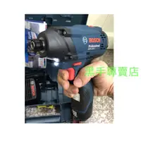 在飛比找蝦皮購物優惠-黑手專賣店 附發票 雙鋰電池 博世 BOSCH GDR 12