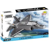 在飛比找蝦皮購物優惠-Cobi 5830 F-35B LIGHTNING II R