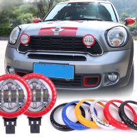 MINI COOPER 副廠LED拉力燈組