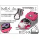 數位小兔【Hellolulu VESPER 30010 微單眼相機包 小 灰】相機包 GF3 GF2 NEX3N GF6 NEX5R NEX5T EPL5 G16 EX2F XA1 GX7 EP5