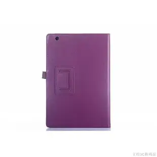 索尼Xperia tablet Z4 平板電腦保護套 Sony Z4平板 保護殼 SGP711 SGP712 皮套