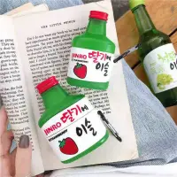 在飛比找蝦皮購物優惠-【預購】韓國燒酒創意AirPods耳機殼1/2代蘋果3代Pr