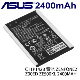 電池 適用於 ASUS 華碩 C11P1428 ZenFone 2 Laser 電池 ZE500KL Z00ED