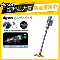 在飛比找momo購物網優惠-【dyson 戴森 限量福利品】SV23 Gen5Detec