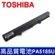 TOSHIBA 4芯 PA5185U 黑色 高品質 電池 PA5184U PA5186U PA5195U