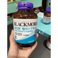 在飛比找蝦皮購物優惠-Costco好市多代購 BLACKMORES澳佳寶機伶小子魚