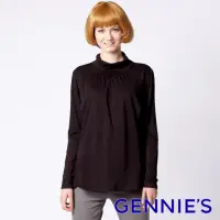 在飛比找momo購物網優惠-【Gennies 奇妮】彈性棉質哺乳上衣-多色可選(哺乳衣 