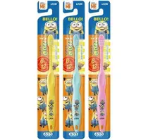 在飛比找PChome24h購物優惠-日本【Lion】卡通人物系列小小兵兒童專用牙刷 (6~12歲