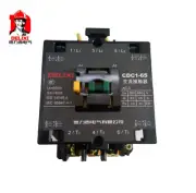 New Delixi CDC1-65-30-22 65A CJX8 NC3 CJ46 AC Contactor Brand #DEL