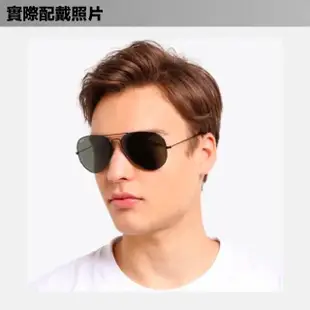 【RayBan 雷朋】太陽眼鏡 Aviator RB3026 L2821 62mm(捍衛戰士同款 阿湯哥 抗紫外線 抗uv 原廠公司貨)