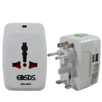 在飛比找Yahoo奇摩購物中心優惠-EDSDS 3.1A雙USB萬國充電器轉換插頭 EDS-US