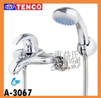 在飛比找蝦皮購物優惠-【東益氏】TENCO電光牌A-3067單槍式省水沐浴蓮蓬頭 