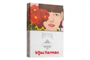Bicycle Artist Series Bijou Karman Playing Cards 2 Pack Boxed Set