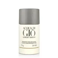 在飛比找ETMall東森購物網優惠-GIORGIO ARMANI 寄情水男性體香膏(75g)