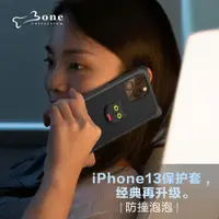 在飛比找ETMall東森購物網優惠-Bone適用iPhone13手機殼蘋果13ProMax氣囊防