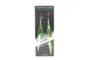 Sale Gear Labo Film Twin Assist Hooks Rigged Size 1 Green (0726)
