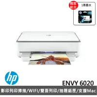 在飛比找momo購物網優惠-【HP 惠普】搭1黑墨水★ENVY 6020薄型雲端無線多功