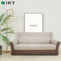 在飛比找森森購物網優惠-【KIKY】金吉拉雙色3人座貓抓皮沙發