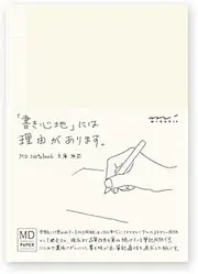 Midori MD notebook No ruled line
