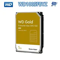 在飛比找蝦皮商城優惠-昌運監視器 WD Gold 1TB 3.5吋 金標 企業級硬