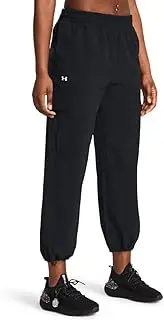 [Under Armour] Women's Armoursport Woven Cargo Pants
