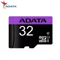 在飛比找Yahoo!奇摩拍賣優惠-ADATA 威剛 Premier 32GB micro SD