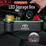 豐田 GR汽車座椅狹縫LED儲物盒USB 手機充電端口收納袋用於TOYOTA CROSS BZ4X RAV4 YARIS