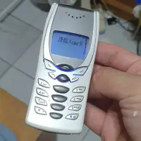 在飛比找蝦皮購物優惠-出清經典收藏 Nokia 8250  白色鋼琴烤漆  蝴蝶機