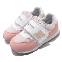 在飛比找蝦皮商城優惠-New Balance 小童款粉白色復古運動鞋-NO.IZ9