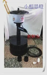 在飛比找Yahoo!奇摩拍賣優惠-~新鮮魚水族館~實體店面 台灣製 福星牌 相思燈 過濾器 含