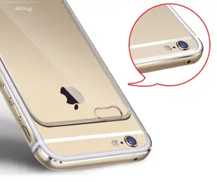 #現貨 iPhone 6/6s Plus 金屬邊框+透明背蓋 鋁合金 防摔 保護套 手機殼 邊框 矽膠套