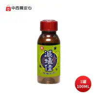 在飛比找momo購物網優惠-【中西化學】滅蟻佳螞蟻餌劑補充罐 /100ml