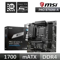 在飛比找momo購物網優惠-【MSI 微星】PRO B760M-A WIFI DDR4 