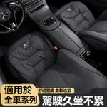 汽車VW福斯坐墊 座椅坐墊 TIGUAN GOLF POLO PASSAT T5 T6 坐墊 汽車座墊 透氣坐墊四季通用