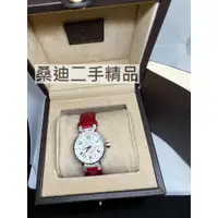 在飛比找蝦皮購物優惠-LV Q121P1 Tambour Glamour 珍珠貝殼