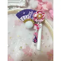 在飛比找蝦皮購物優惠-💕小蘋果咬一口💕 【純手工】 紫粉色扇子側流蘇髮飾