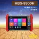 昌運監視器 HBS-9900H 7吋 800萬 觸控式五合一 全功能版 工程寶 (以新款升級出貨) (10折)