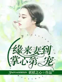 在飛比找樂天kobo電子書優惠-Costco完全料理指南：小林和郭郭的零失敗中西式食譜，採買