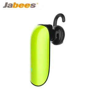 Jabees Beatles立體聲藍芽耳機 - 綠色