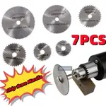 7PCS CIRCULAR SAW HSS ROTARY BLADE TOOL CUTTING DISCS MANDRE