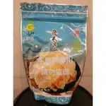 垂坤代購 免運&電子發票【飛卷片】 飛卷片 人氣商品 海味 古早味零食 懷舊零食