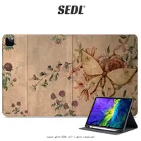 在飛比找蝦皮商城精選優惠-SEDL Fleur森系蝴蝶 iPad保護套 筆槽保護套 平