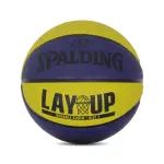 【SPALDING】籃球 LAY UP 藍 黃 耐磨 室外用 7號球(SPA84551)