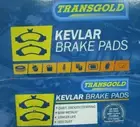 FRONT BRAKE PADS FOR CV8 V2 MONARO CV6 2001-2005 HOLDEN COMMODORE FRONT PAIR